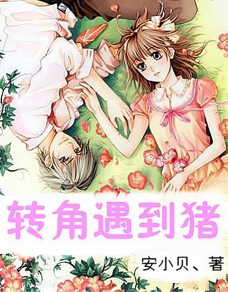 首届松花江滑冰马拉松｜雪地里踩高跷，这才是技术