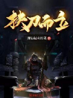 植物大战僵尸21