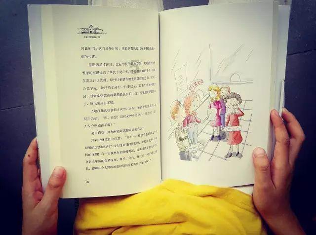 名画来找茬
