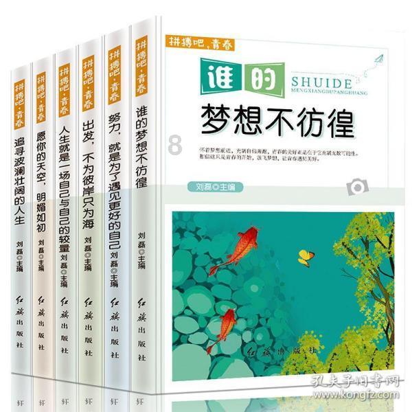 上证早知道|服装设计第一股——退市,大使馆提示:来韩整容,注意风险