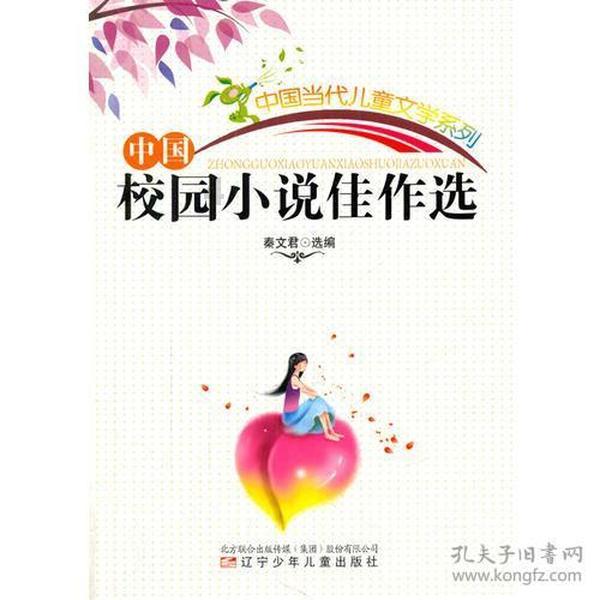 燃烧吧大脑装瓶子游戏