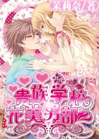 跨越大洋的来信|“鼓岭之友”蒲光珠的寻根“奇遇记”