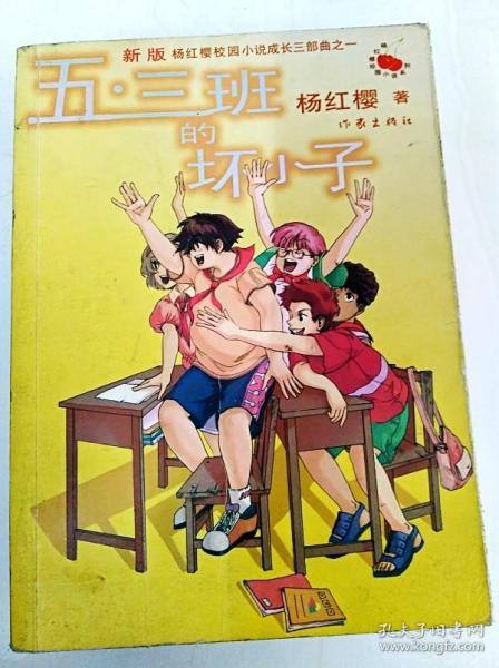 S37减速机的承载能力