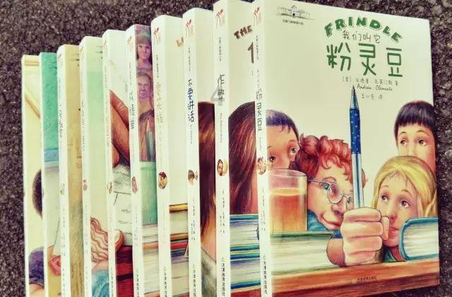 美好旧时光