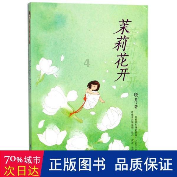 玩具坦克对战