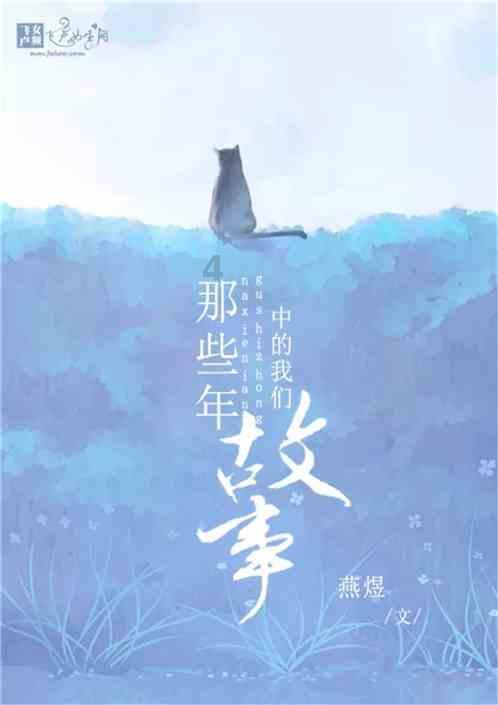 图集｜湖南省政协十三届二次会议胜利闭幕