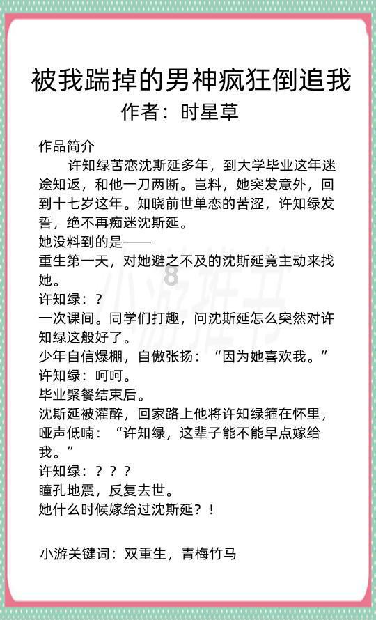 江苏两会 | 委员建议建立老年痴呆早期筛查和防治机制