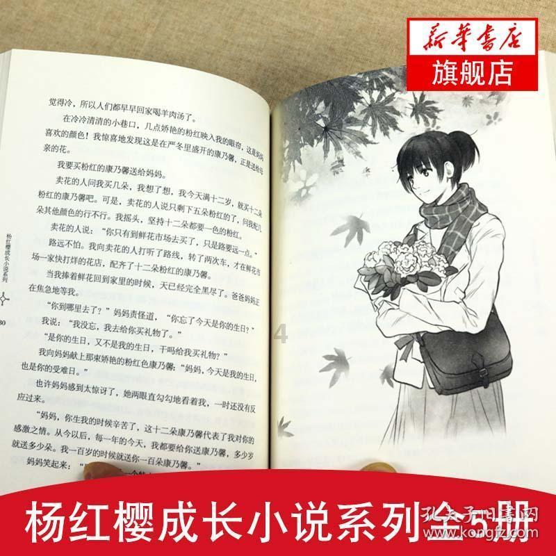 项羽为什么没有重用韩信