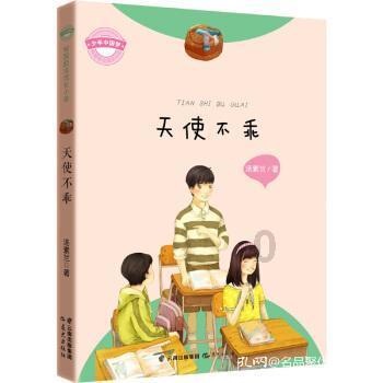 多位乐迷吐槽大理一音乐节“459元看大屏幕”，文旅局：距离远因安全需要