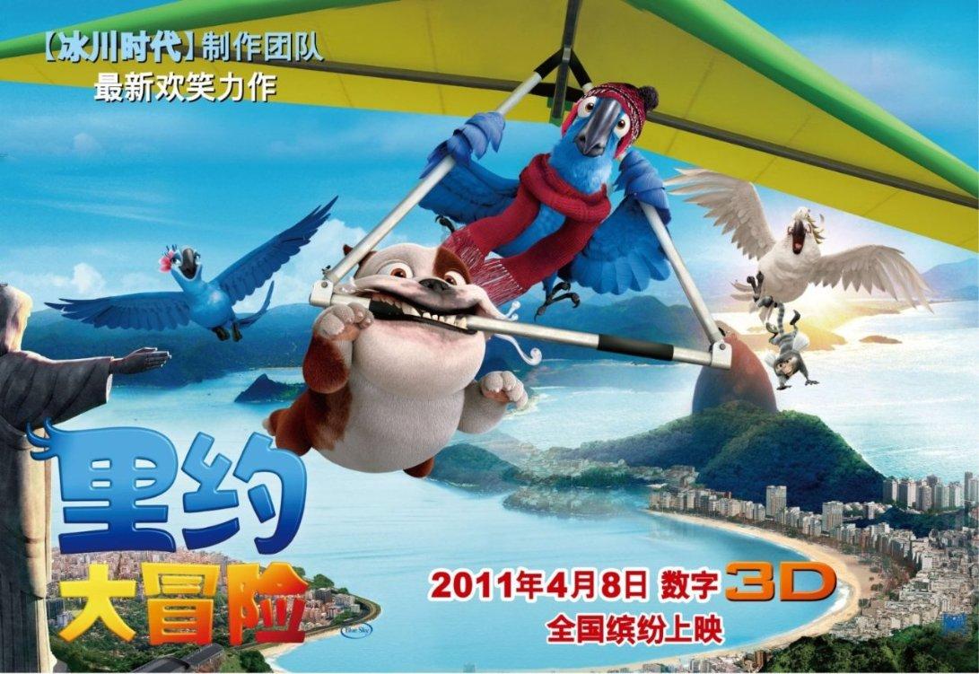 轩辕剑4