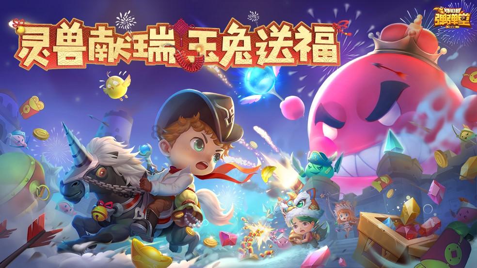 寻找古代宝藏