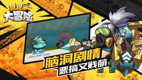 有平常心才能享受当下