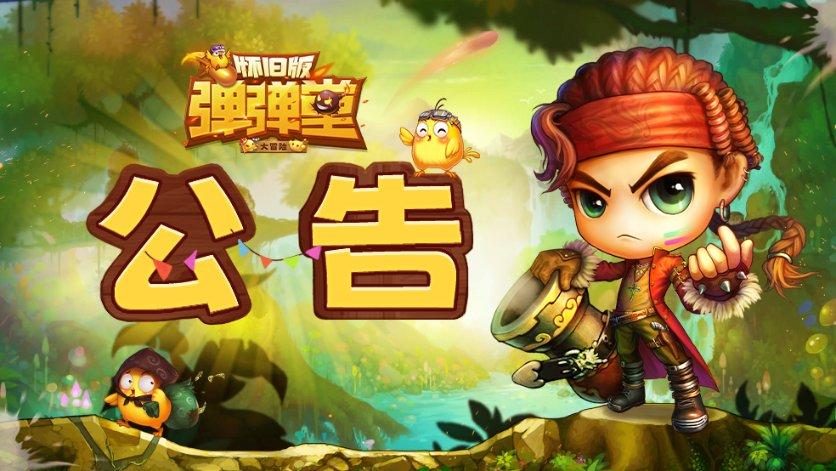 上海浦东唐城绿地文化公园赏心悦目