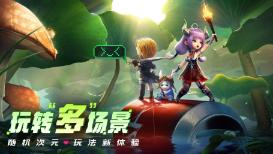 春晚惊现07快男大军!张杰单飞闪耀,陈楚生苏醒等携手翻红