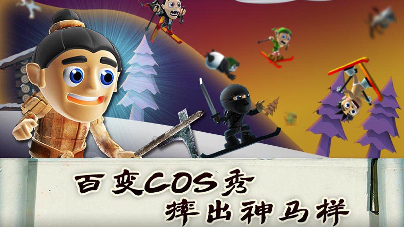 安全用电告知书