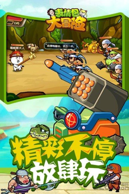 日本能登半岛地震灾区老龄化严重 重建之路很艰难