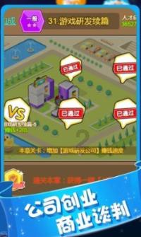 五彩猫碰碰碰