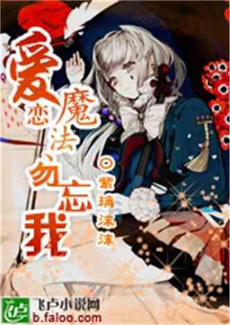 月光影视