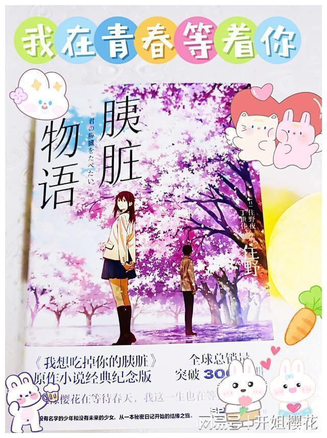 灰色的鲨鱼用英文怎么说？游戏画面
