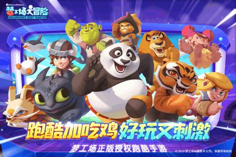 心灵杀手