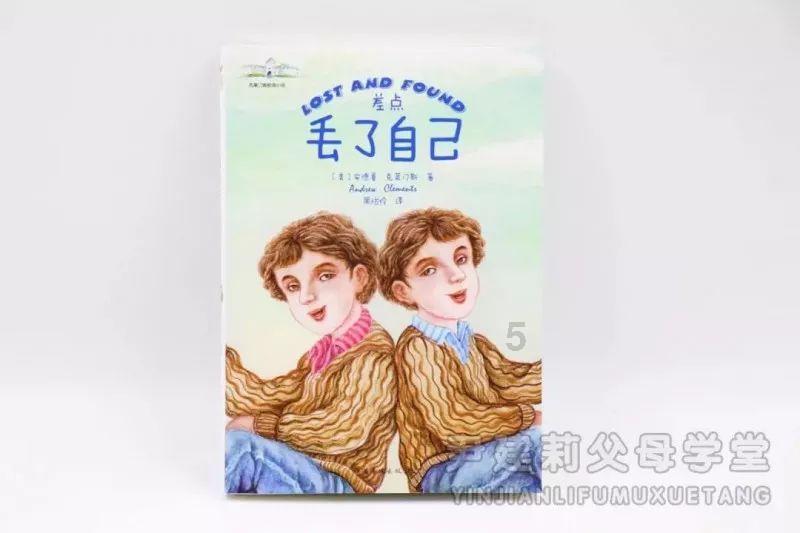 迷你汽车记忆卡