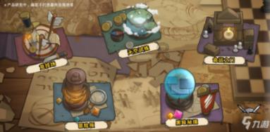 4399灭神