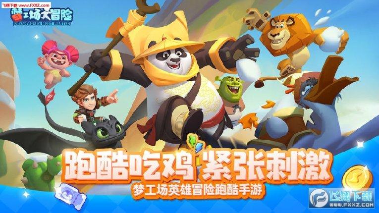 小艾比摄影家