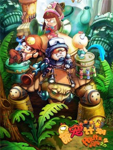 声生不息:歌手流量排名与个人魅力