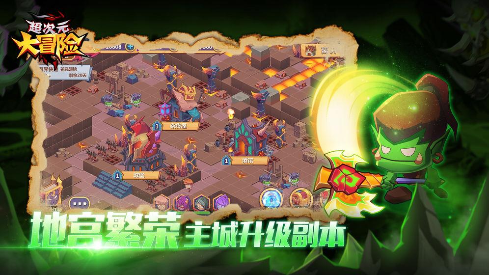 精致秀丽的红木家具