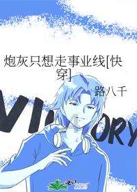 忍者鲨鱼