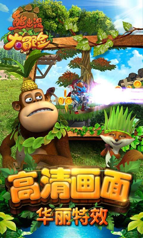 开电马的车主,入门就要懂得怎么“野”
