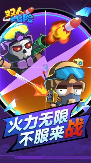 上帝之城监狱帝国