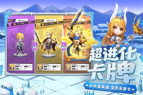 农业银行储蓄卡预留号码忘记了怎么办？游戏画面