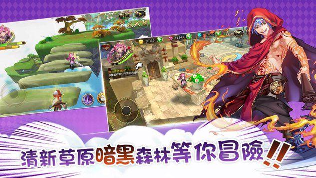 国家中小学智慧教育平台推广应用优秀案例(六)