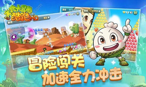 救援瓢虫宝宝