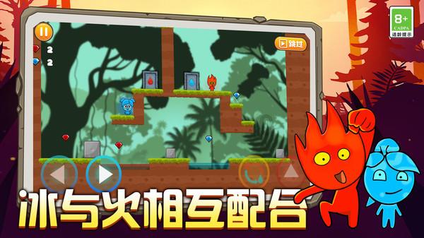 大叔钓鱼