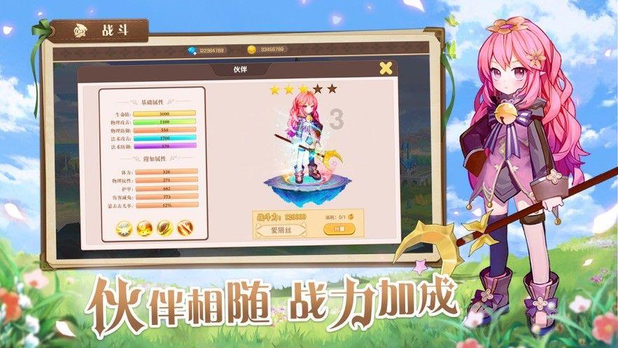 蓝狐视频