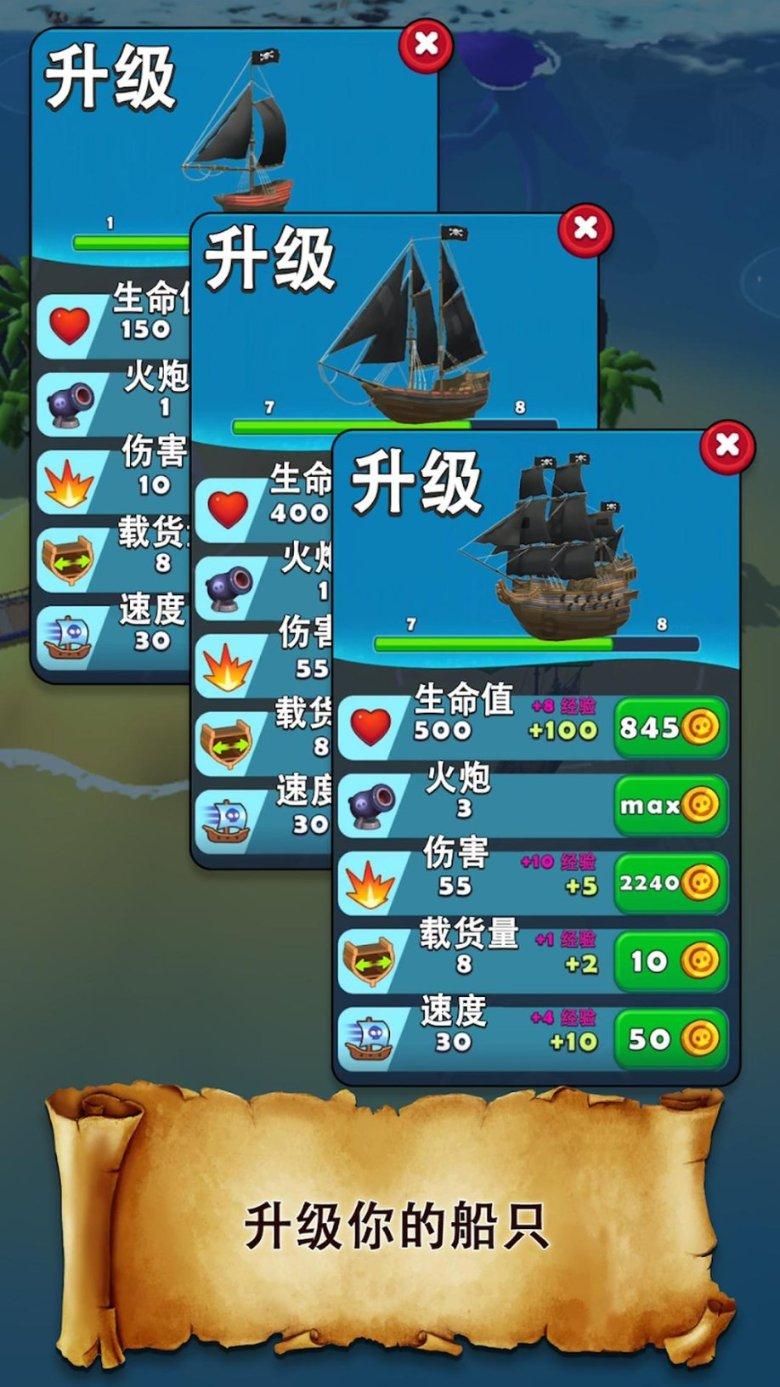 大人万万不可