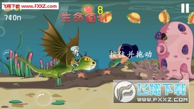 小猫钓鱼游戏龙王版有船