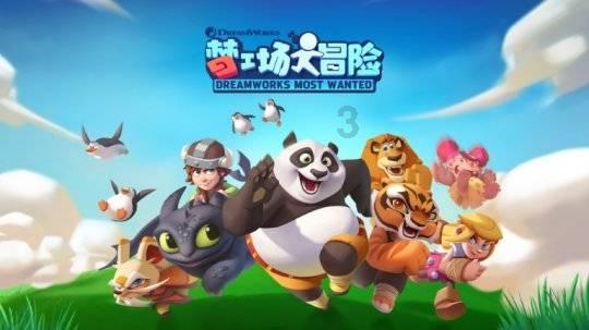 全战：幕府将军2