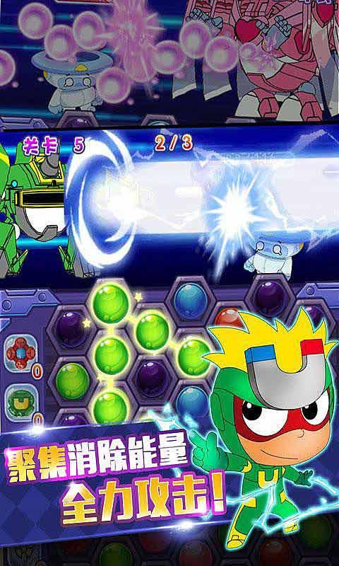 25占总额的15%总额是多少？游戏画面