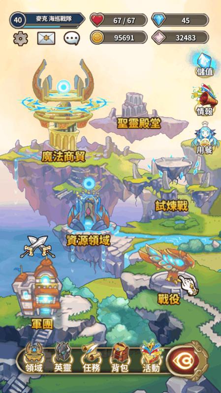 一个人可以同时报住房和租房报税吗?游戏画面