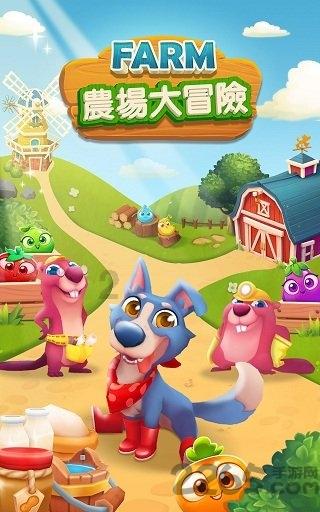 燃烧吧大脑装瓶子游戏
