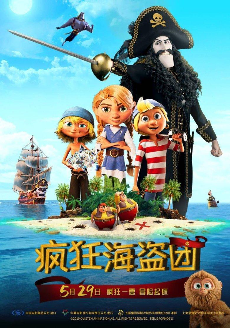 逃离空旷大街4