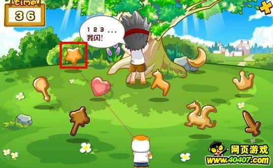 费煜送别老东家深圳队:感恩5年时光,在我最低谷的时候接纳我