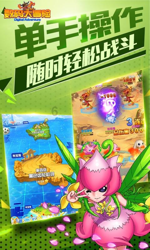 牛肉买回家居然泛绿光,小伙前去退货,老板一席话他才搞明白