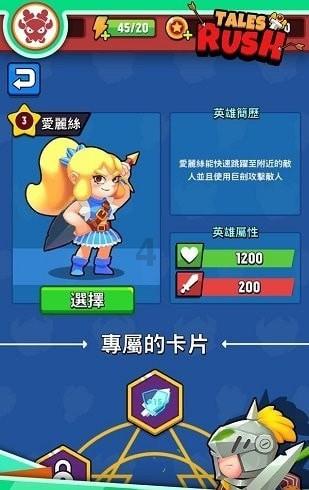 利好丨1月29日晚间上市公司利好公告一览