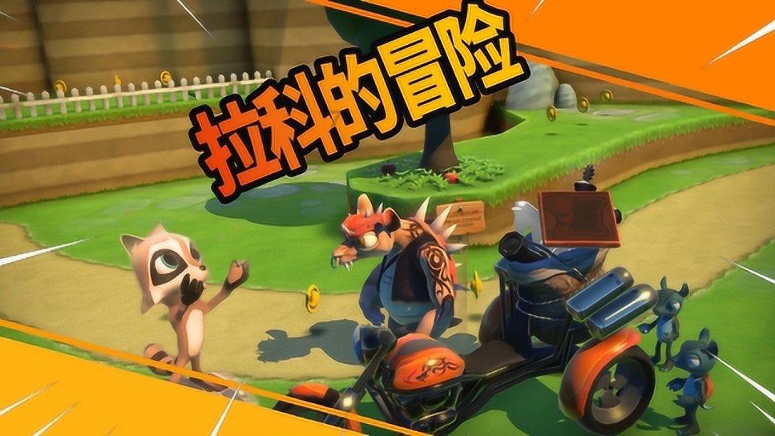 五彩泡沫