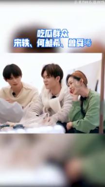救援快乐的兔子