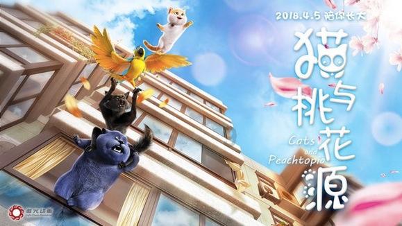 镇魔曲页游